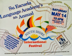 13120023_1087931097938158_7692121512102062680_o